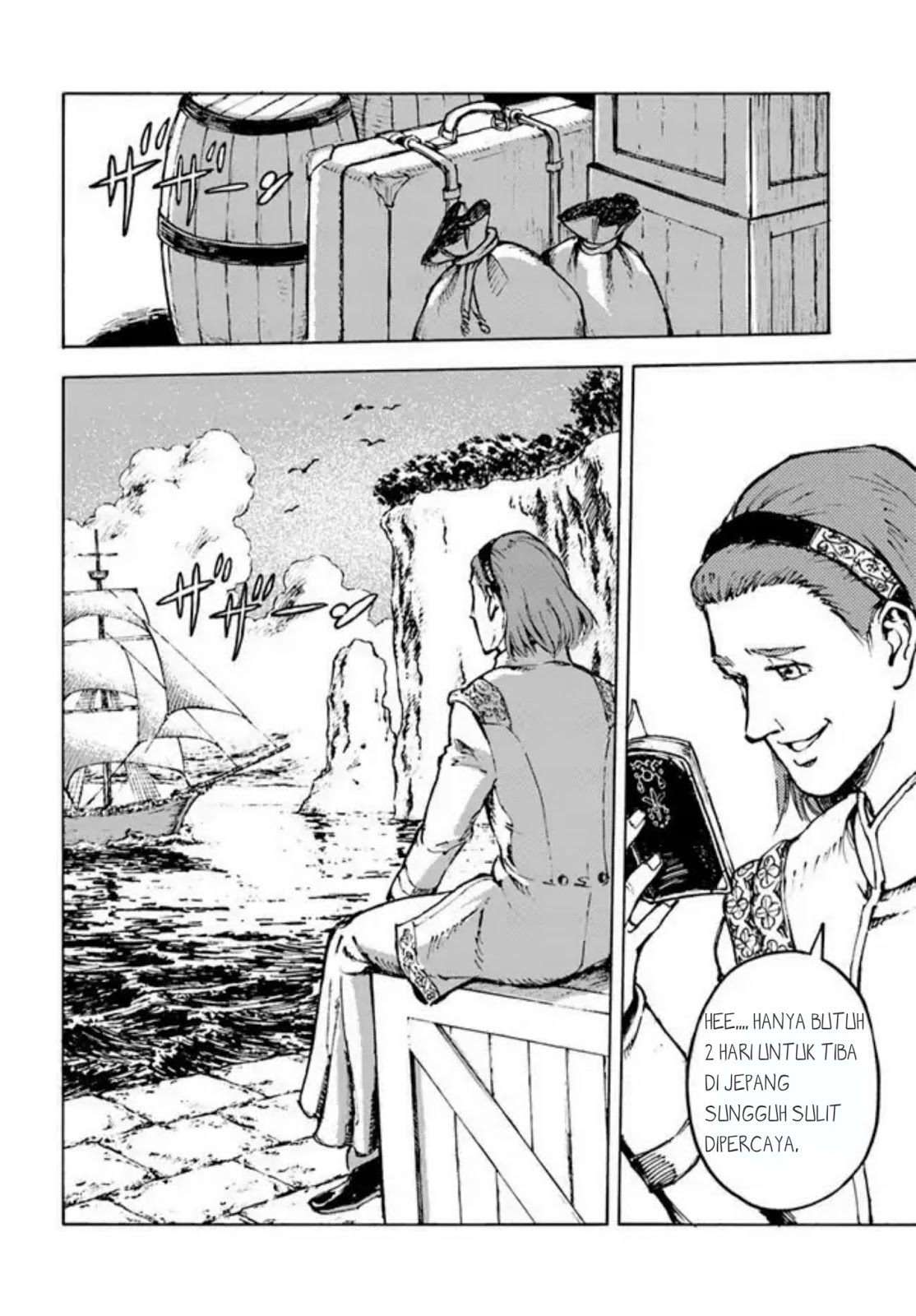 Nihonkoku Shoukan Chapter 01 Gambar 42